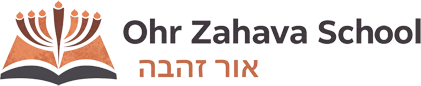 Ohr Zahava School Logo