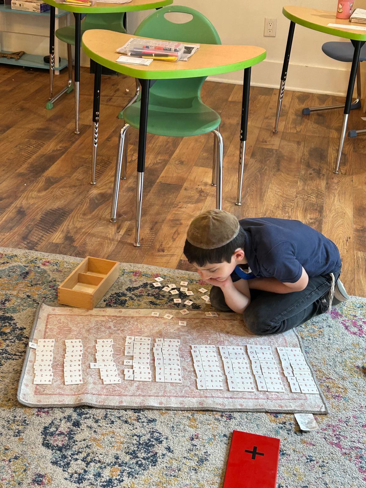 Ohr Zahava Gallery Image