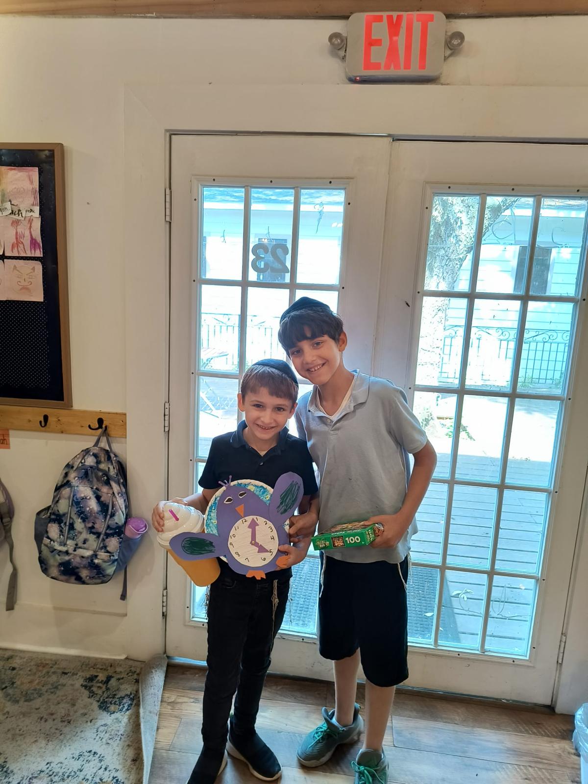 Ohr Zahava Gallery Image