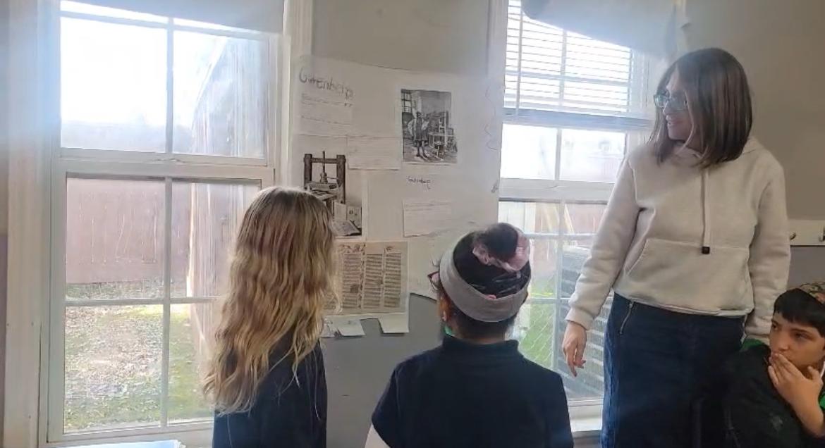 Ohr Zahava Gallery Image