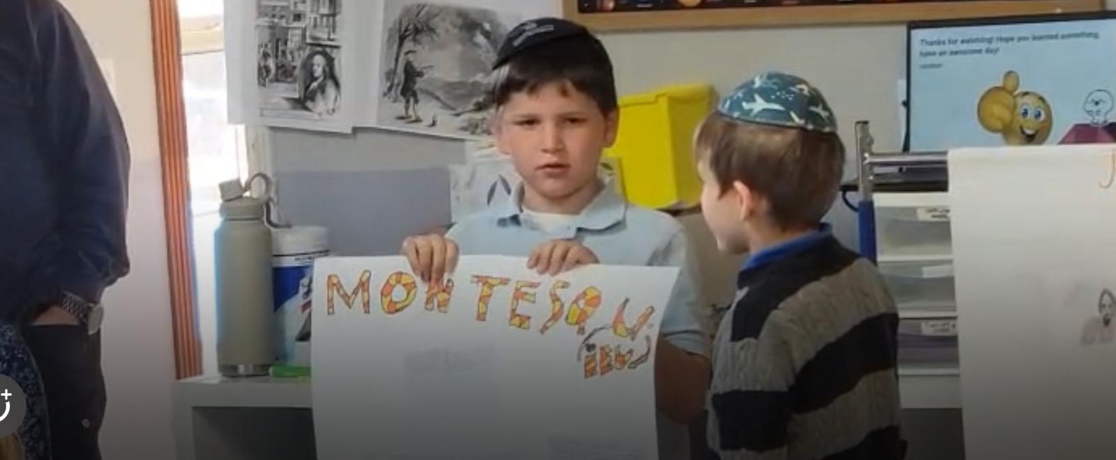Ohr Zahava Gallery Image