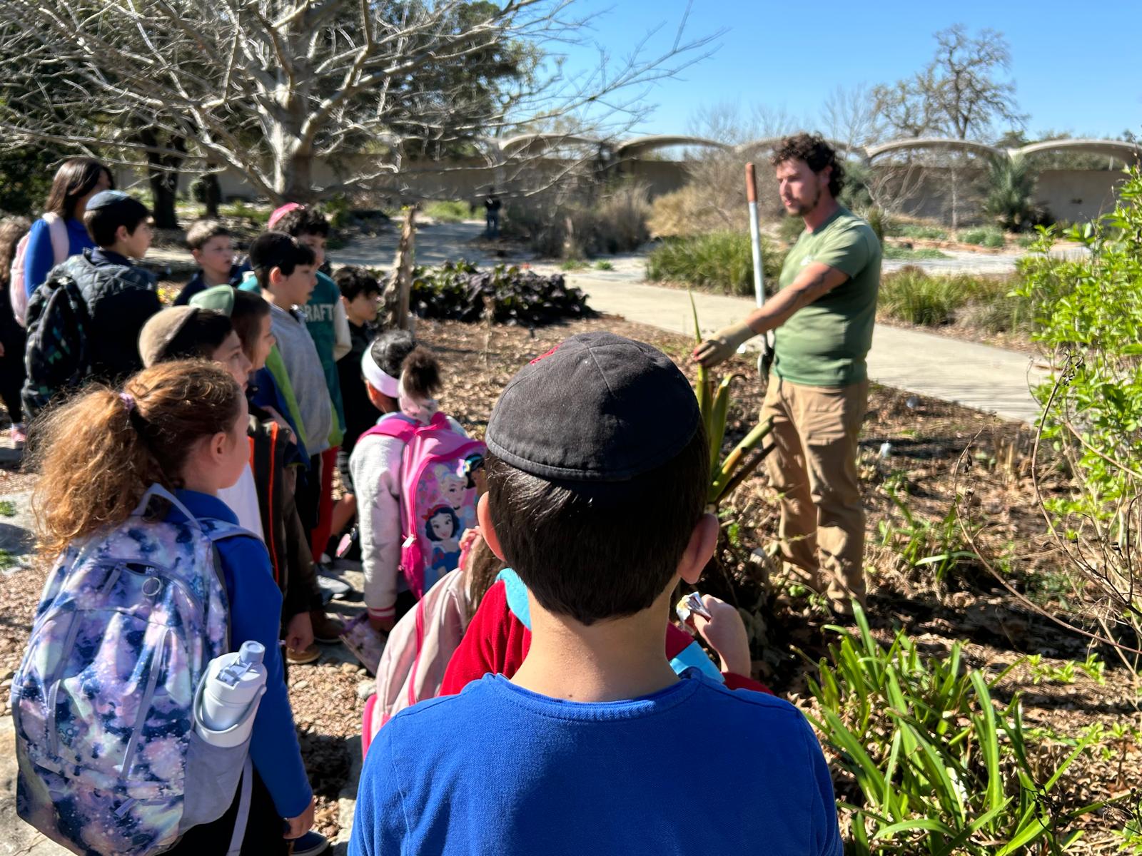 Field Trips & Guest Experiences